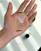 شامپو ضد ریزش رزماری اورجینال