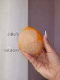 پرایمر اورجینال گابرینی