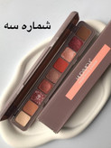 پالت سایه انگشتی هدی موجی