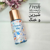 بادی اسپلش pink in sweet