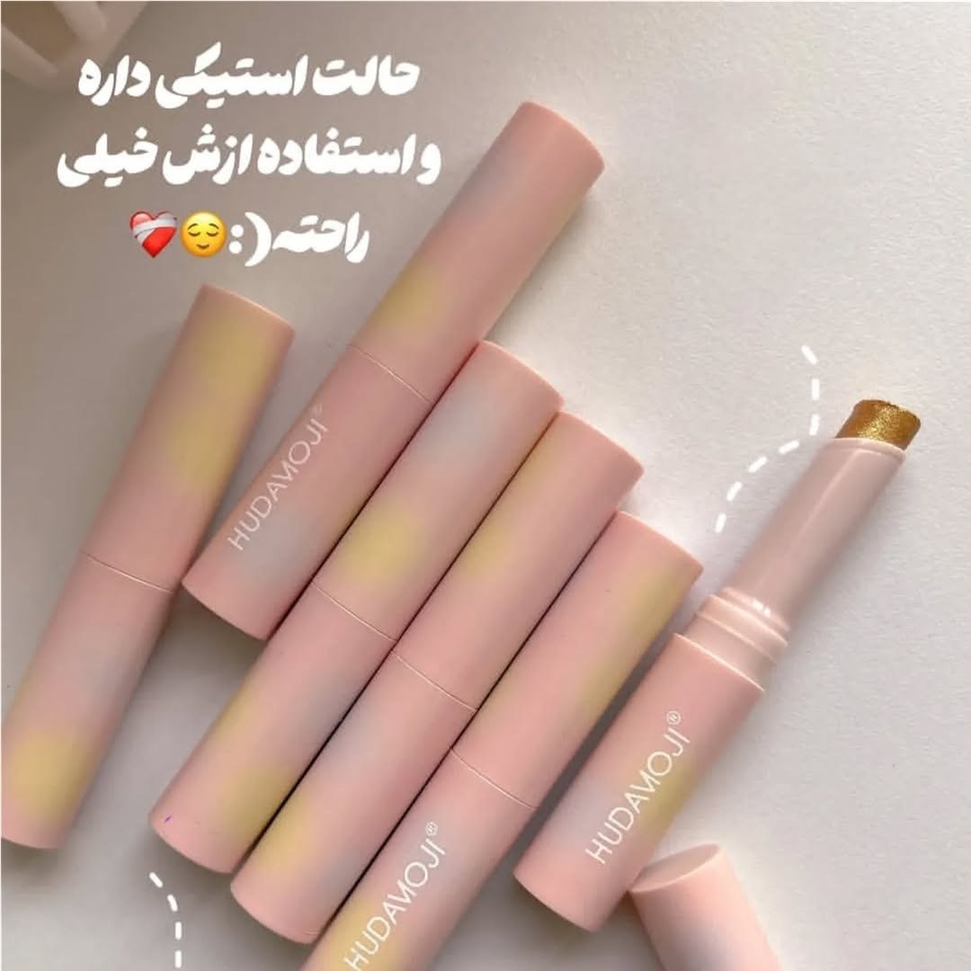 سایه استیکی ژله ای شاین دار هدی موجی