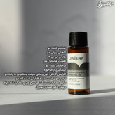 سرم قطره تقویت مو لانبنا اصلی