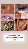 هایلایتر پودری پد دار اسنس
