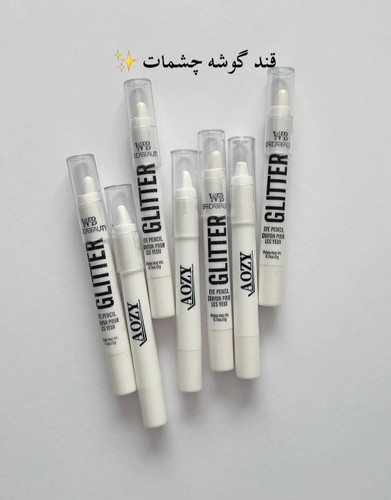 هایلایتر قلمی glitter
